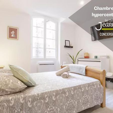 Chambre Griffoul - Hypercentre - Gaillac Luaran gambar
